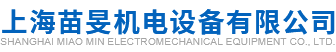 定制無(wú)刷電機(jī)廠(chǎng)家常州市瑞智機(jī)電有限公司